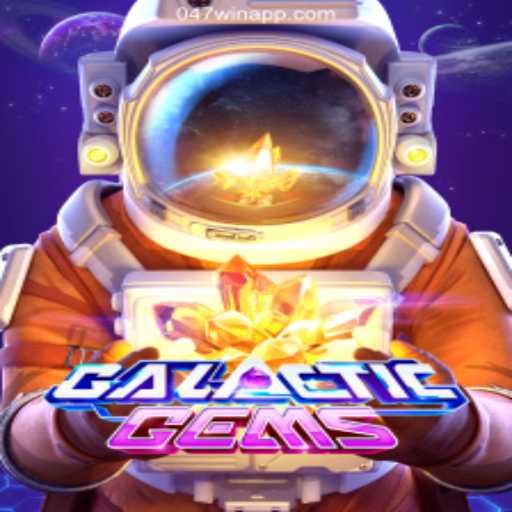 Unveiling GalacticGems: An Interstellar Adventure